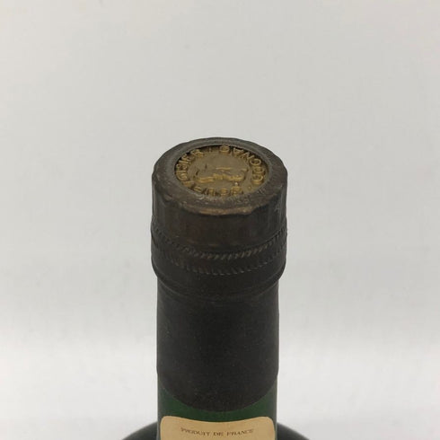 クルボアジェ ナポレオン クリアボトル 700ml 40% COURVOISIER NAPOLEON ブランデー【E2】