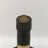 クルボアジェ ナポレオン クリアボトル 700ml 40% COURVOISIER NAPOLEON ブランデー【E2】