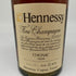 ヘネシー VSOP スリムボトル グリーンボトル 700ml 40% Hennessy コニャック【C2】