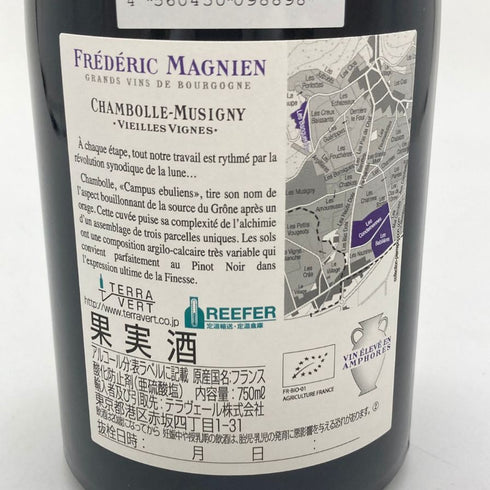 フレデリック マニャン シャンボール ミュジニー ヴィエイユ ヴィーニュ 2019 750ml 13% FREDERIC MAGNIEN Chambolle Musigny Vieilles Vignes 【G4】