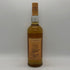 グレンモーレンジ 10年 ハイランドモルト 750ml 43% GLENMORANGIE スコッチウイスキー【C1】