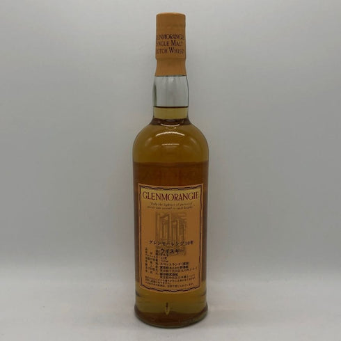 グレンモーレンジ 10年 ハイランドモルト 750ml 43% GLENMORANGIE スコッチウイスキー【B1】
