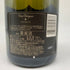 ドンペリニヨン P2 1992 750ml 12.5% Dom Perignon シャンパン ※箱1993【B3】