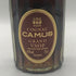 カミュ グランド VSOP グリーンボトル 700ml 40% CAMUS GRAND コニャック【B3】
