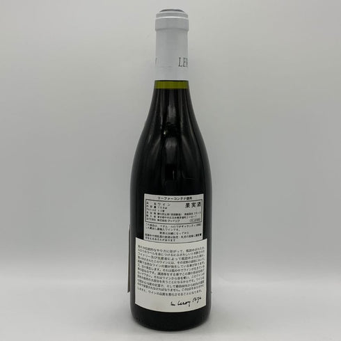 メゾン ルロワ サントネイ 2003 750ml 13% Maison Leroy Santenay 白ワイン【M2】