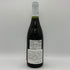 メゾン ルロワ サントネイ 2003 750ml 13% Maison Leroy Santenay 白ワイン【M2】