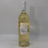シャトー ランシュ バージュ ブラン 2023 13% 750ml Blanc de Lynch Bages 白ワイン【U0】