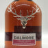 ダルモア シガーモルト 700ml 44% THE DALMORE スコッチウイスキー【A3】