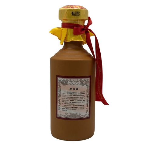貴州茅台酒 マオタイ酒 15年 2026 500ml 53% MOUTAI KWEICHOW 中国酒991g【B2】