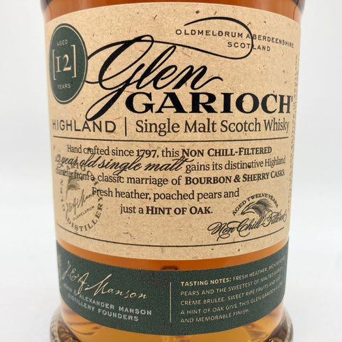 グレンギリー 12年 ハイランド シングルモルト 700ml 48% GLEN GARIOCH スコッチウイスキー【J4】