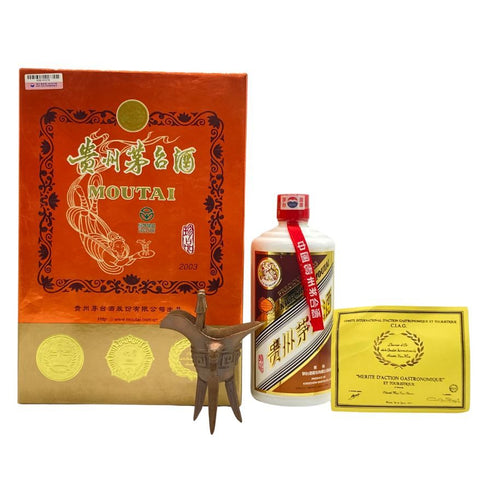 貴州茅台酒 ゴールドラベル プレシャス 2003 陶器ボトル 500ml 53% マオタイ酒 MOUTAI 中国酒934g【A2】