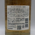 東京都限定◆サントリー 知多 シングルグレーン 700ml 43% SUNTORY CHITA 【I2】
