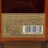 東京都限定◆サントリー ウイスキー ローヤル 15年 ゴールドラベル 750ml 43% SUNTORY WHISKY ROYAL 【D2】