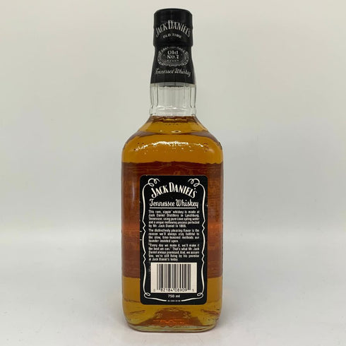 ジャックダニエル オールドタイム No.7 750ml 45% JACK DANIEL'S OLD TIME バーボン【H2】