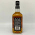 ジャックダニエル オールドタイム No.7 750ml 45% JACK DANIEL'S OLD TIME バーボン【H2】