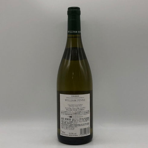 ウィリアム フェーヴル シャブリ 2023 750ml 12.5% William Fevre Chablis 白ワイン【U1】