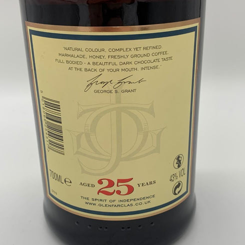 グレンファークラス 25年 700ml 43% Glenfarclas スコッチウイスキー【U0】