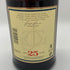 グレンファークラス 25年 700ml 43% Glenfarclas スコッチウイスキー【U0】