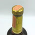 IW ハーパー ゴールドメダル 700ml 40% I.W. HARPER GOLD MEDAL スコッチウイスキー【C3】