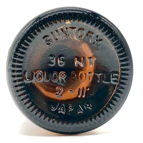 東京都限定◆サントリー 山崎 12年 50ml 43% SUNTORY 【A4】