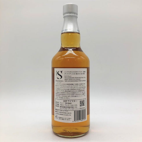 東京都限定◆ガイアフロー 静岡蒸留所 ポットスティル K 初版 700ml 55% Gaiaflow Shizuoka POT STILL K 【C】