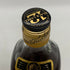 ジョニーウォーカー ブラックラベル 12年 エクストラ スペシャル 黒金キャップ 750ml 43% Johnnie Walker BLACK LABEL EXTRA SPECIAL スコッチウイスキー【C3】