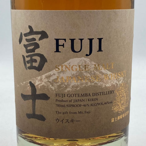 東京都限定◆キリン 富士御殿場蒸溜所 富士 シングルモルト ウイスキー 700ml 46% KIRIN FUJI GOTEMBA DISTILLERY 【H3】