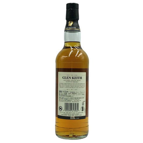 グレン キース 21年 スペシャル エイジド リリース 2023 43% 700ml GLEN KEITH スコッチウイスキー【A3】