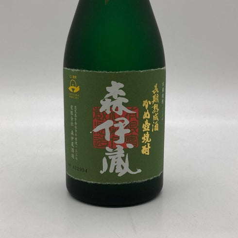 森伊蔵 極上の一滴 25% 720ml 芋焼酎【U1】