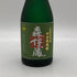 森伊蔵 極上の一滴 25% 720ml 芋焼酎【U1】