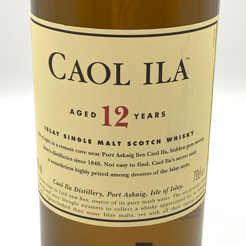 カリラ 12年 700ml 43% CAOL ILA スコッチウイスキー【C3】