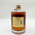 東京都限定◆サントリー 響 両面ゴールドラベル 750ml 43% SUNTORY 【P】