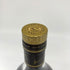 ヘネシー VSOP 金キャップ プリヴィレッジ 700ml 40% Hennessy Privilege コニャック【W】