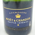 モエ エ シャンドン ネクター アンペリアル 750ml 12% Moet & Chandon NECTAR IMPERIAL【Q4】