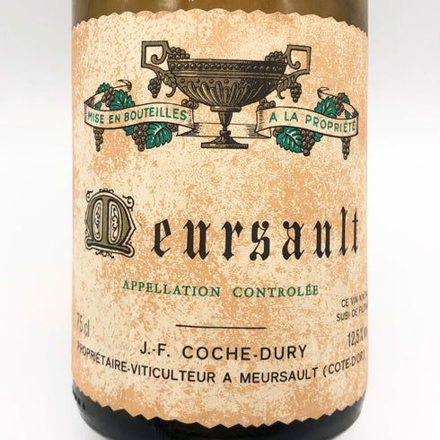 【同梱不可】コシュデュリ ムルソー 1994 750ml 12.5% COCHE-DURY Meursault 白ワイン【AFA15】