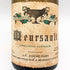 【同梱不可】コシュデュリ ムルソー 1994 750ml 12.5% COCHE-DURY Meursault 白ワイン【AFA15】