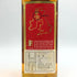 オールド アーガイル レッドラベル 特級 750ml 43% OLD ARGYLL スコッチウイスキー【G1】