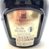 ロイヤルサルート 21年 シグネチャーブレンド 青陶器ボトル 700ml 40% ROYAL SALUTE 1426g【U1】
