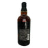 東京都限定◆サントリー 山崎 18年 旧 700ml 43% Suntory 【G3】