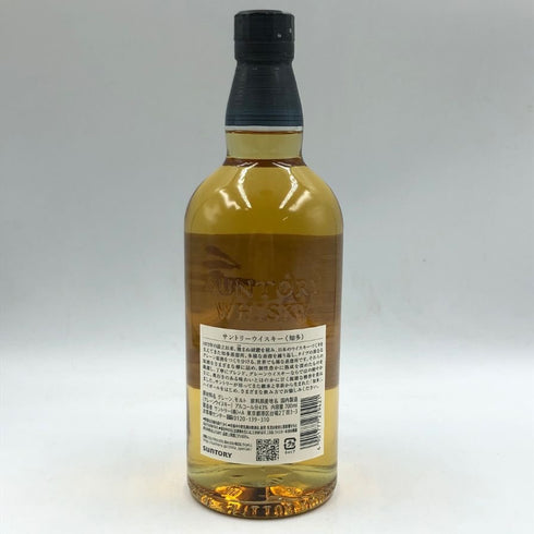 東京都限定◆サントリー 知多 シングルグレーン 700ml 43% SUNTORY CHITA 【P2】