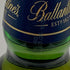 バランタイン 17年 700ml 40% 国内正規品 BALLANTINE'S スコッチウイスキー【F4】