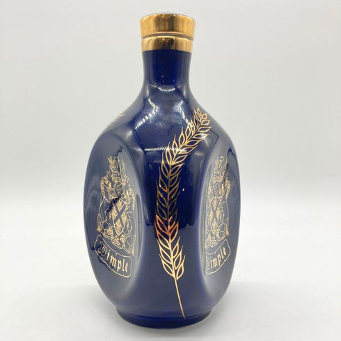 ディンプル スペリオール デラックス ブルー 陶器ボトル 750ml 43% DIMPLE Superior de luxe 1273g【S4】