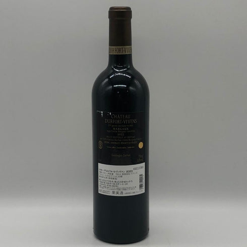 シャトー デュルフォール ヴィヴァン グランクリュ 2023 13.5% 750ml CHATEAU DURFORT VIVENS ボルドーワイン【Q2】