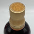 東京都限定◆ニッカ 宮城峡 シングルモルト シェリー&スイート 500ml 55% NIKKA SHERRY&SWEET 【A4】