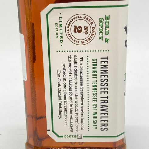 ジャックダニエル テネシートラベラーズ ボールド&スパイシー No.2 500ml 53.5% JACK DANIERL'S TENNESSEE TRAVELERS BOLD SPICY 【L】