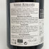 ヴァンサン ルグー ヴォーヌ ロマネ 2020 750ml 13% VOSNE-ROMANEE Vincent Legou ブルゴーニュワイン【M1】