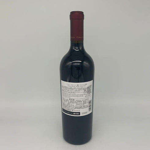 シャトー メルシャン 椀子 オムニス 2016 750ml 13% Chateau Mercian Mariko 日本ワイン【G1】