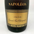 レミーマルタン VSOP ファインシャンパーニュ 旧旧ラベル 700ml 40% REMY MARTIN FINE CHAMPAGNE コニャック【H2】
