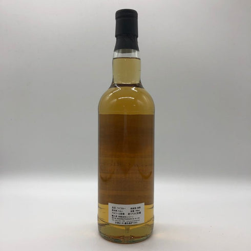 ハイランダーイン グレンスペイ マギーズコレクション 22年 1998-2021 49% 700ml highlander inn スコッチウイスキー【D2】