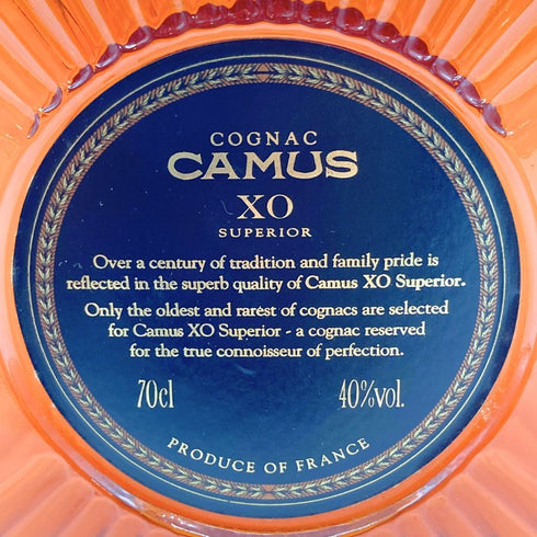 カミュ XO スペリオール 700ml 40% CAMUS XO SUPERIOR 【Q2】